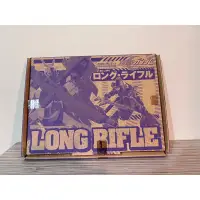 在飛比找蝦皮購物優惠-RG  沙薩比 月鋼彈 狙擊槍 Long Rifle 萬代 