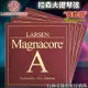 丹麥Larsen Magnacore 拉森大提琴琴弦ADGC麥格納大提琴弦專業