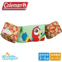 在飛比找松果購物優惠-Coleman 美國 兒童手臂型浮力衣《鸚鵡》33962/浮