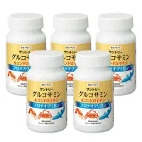 在飛比找momo購物網優惠-【Suntory 三得利】固力伸 葡萄糖胺+鯊魚軟骨5罐(共