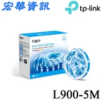 在飛比找樂天市場購物網優惠-(現貨)TP-Link Tapo L900 1600萬+ R