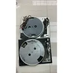 二台唱機主機打包賣 插電馬達都會轉 零件機賣 自己再處理修復 二手黑膠唱片 唱盤 唱片機