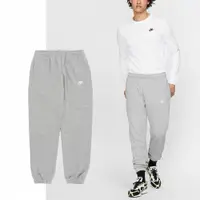 在飛比找PChome24h購物優惠-Nike 褲子 NSW Club Fleece Pants 