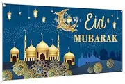 Eid Mubarak Decorations, Large Fabric Muslim Ramadan Kareem Backdrop Banner Ramadan Mubarak Sign Photo Booth Backdrop Background for Muslim Ramadan Party Supplies, 78 x 43INCH