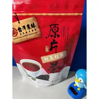 在飛比找蝦皮購物優惠-台灣農林 原片紅玉紅茶 100g x 40入 x 1包(A-