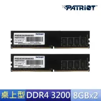 在飛比找momo購物網優惠-【PATRiOT 博帝】DDR4 3200 16GB 桌上型