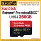 microSD卡SanDisk Extreme® Pro microSDXC™ UHS-I 256GB記憶卡200BM