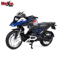 在飛比找蝦皮購物優惠-阿莎力2店 1:18 BMW 2017 R1200GS 大鳥