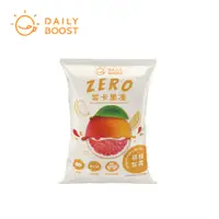 在飛比找誠品線上優惠-[Daily Boost] ZERO 零卡果凍 (300g/