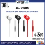 JBL C100SI 有線入耳式耳機帶麥克風 JBL 簽名音效