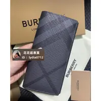 在飛比找蝦皮購物優惠-精品 Burberry 巴寶莉 London 經典格紋拼皮 