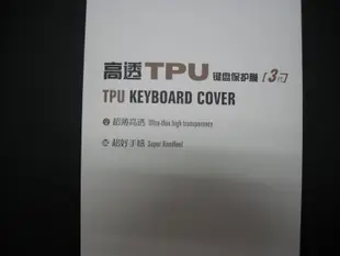 Lenovo 聯想  IdeaPad 100-14  TPU鍵盤膜