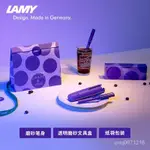 【免運】淩美（LAMY）鋼筆禮盒 狩獵CANDY糖果墨水筆簽字筆 大學生文具情侶禮物 葡萄紫色VT2101-VI-0