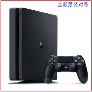 現貨全新PS4 PRO主機 1T美版 黑白色 原生5.50系統可折騰版 現貨