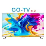 [GO-TV] TCL 55吋 4K QLED GOOGLE TV(55C645) 全區配送