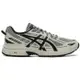 Asics 亞瑟士 慢跑鞋 男鞋 女鞋 反光 GEL-VENTURE 6 卡其【運動世界】1201A897-020