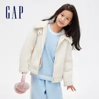 在飛比找蝦皮商城優惠-Gap 女童裝 仿羊羔絨翻領外套-象牙白(837390)