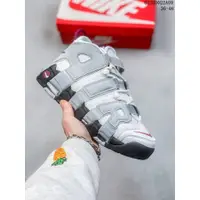 在飛比找蝦皮購物優惠-Nk Air More Uptempo 中幫復古籃球鞋