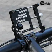 [摩卡運動]GUB PLUS 11機車手機支架通用腳踏車電動車導航鋁合金手機支架