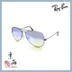 【RAYBAN】RB3025 002/4O 62mm 黑框 藍水銀 飛官 雷朋太陽眼鏡 公司貨 JPG 京品眼鏡