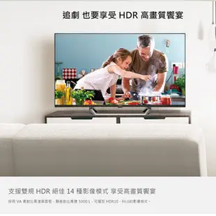 👍 (福利品 自取$4700 ) BenQ 40吋 E40-520 安卓9 液晶電視 (請先問貨量)