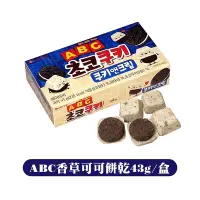 在飛比找蝦皮購物優惠-韓國 樂天 LOTTE ABC 巧克力餅乾 ABC餅乾 AB