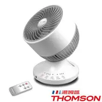 在飛比找PChome商店街優惠-THOMSON 湯姆盛 9吋3D立體擺頭循環扇 TM-SAF