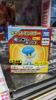 Takara Tomy A.R.T.S. Pokemon Moncolle Vol 9 Quaxly Gashapon/ Capsule Toy