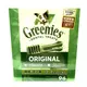 此商品48小時內快速出貨》Greenies 新健綠《原味潔牙骨27oz》2種尺寸(蝦)