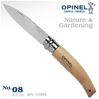 在飛比找PChome24h購物優惠-OPINEL Nature & Gardening 法國刀園