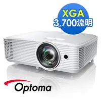 在飛比找燦坤線上購物優惠-奧圖碼 Optoma X309ST 高亮度短焦投影機(X30