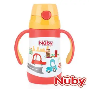 美國Nuby 不鏽鋼真空學習杯(細吸管)280ml(Songbaby)