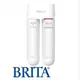 長江 德國 BRITA U5 淨水器 超微濾菌櫥下濾水系統 ☆6期0利率↘