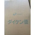 日本進口單人床雙人床榻榻米 塌塌米 蹋蹋米 禢禢米 和室房 嬰兒房 室內設計 地板裝潢 地墊 床墊 化纖板 非台灣製