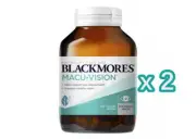 2 x Blackmores Macu-Vision 150 Tablets Black Mores Macular Eye Health