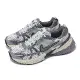 Nike 休閒鞋 Wmns V2K Run 女鞋 鐵灰 金屬感 Y2K 復古 FD0736-003