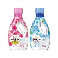 在飛比找蝦皮購物優惠-日本 P&G Bold 洗衣精 640g 香氛 洗衣精 柔軟