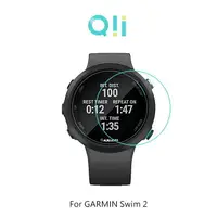 在飛比找樂天市場購物網優惠-現貨到!強尼拍賣~Qii GARMIN Swim 2 玻璃貼