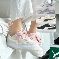 在飛比找蝦皮購物優惠-🇯🇵日本代購🚀新款 PUMA Suede mayu hear