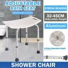 Adjustable 6 Height Medical Shower Chair Bathtub Anti-slip Bench Bath Seat Stool