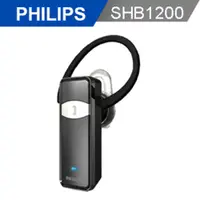 在飛比找PChome24h購物優惠-【PHILIPS 飛利浦】單聲道藍牙耳筒SHB1200