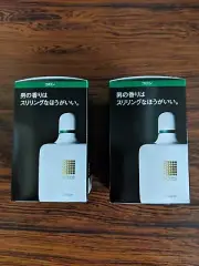 [ 2 Set ] Shiseido TACTICS Cologne L 240ml Fragrance Green Floral Scent Men NEW