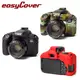◎相機專家◎ easyCover 金鐘套 Canon 800D 適用 果凍 矽膠 保護套 防塵套 公司貨