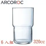 在飛比找遠傳friDay購物優惠-Arcoroc強化玻璃可疊式果汁杯320cc-六入組