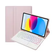 2022 Ipad 10.9 Lambskin Keyboard Case With Backlight & Pen Slot