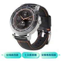 在飛比找ee7購物網優惠-ASUS 華碩 Vivowatch 5 智慧健康錶 HC-B