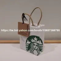 在飛比找Yahoo!奇摩拍賣優惠-現貨熱銷-星巴克手提袋STARBUCKS 星巴克裝飾品陶瓷迷