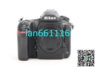 二手Nikon尼康D850單機高端專業數碼高清單反全畫幅原裝相機