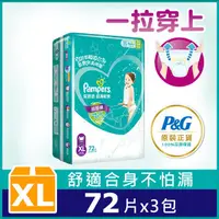 在飛比找蝦皮購物優惠-領券再折<10%蝦幣回饋>有發票可分期 可刷卡分期可集點有發