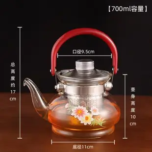 耐熱玻璃壺有過濾網花茶壺平底超大容量直火加熱功夫茶壺手提把壺